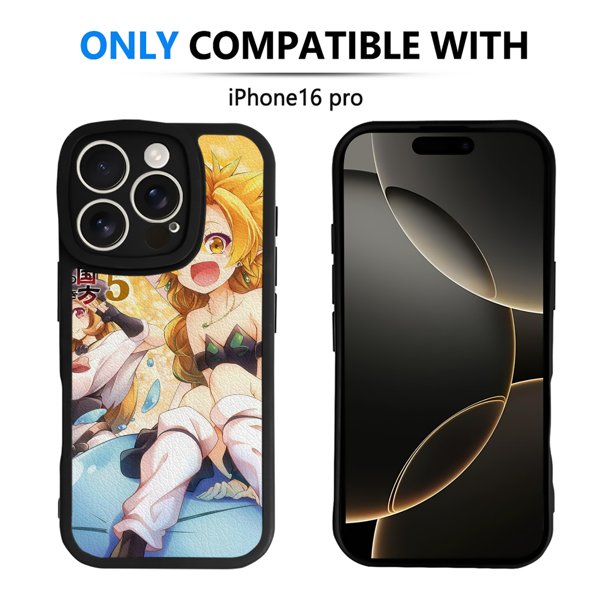 （画像用） 転スラ Regarding Reincarnated to Slime 【iPhone 16シリーズ対応】シリコンスマホケース（レザー調） 材質：シリコン